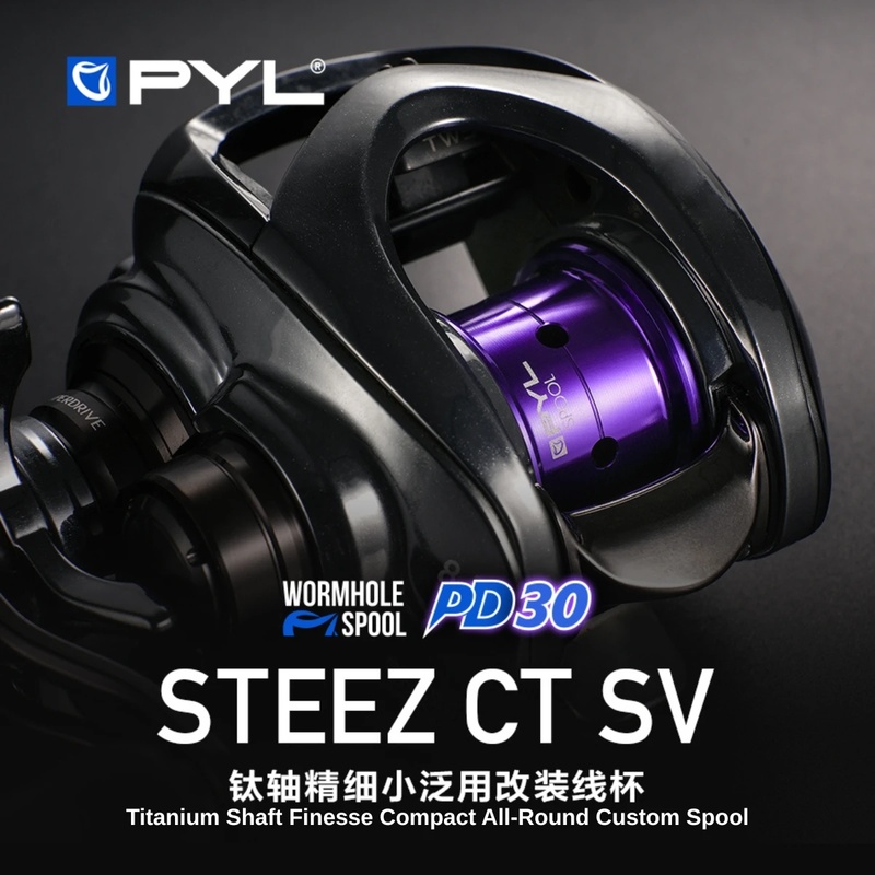 PYL PD30 Modyfikowana szpula d – Fluorocarbon Line recenzja i cena
